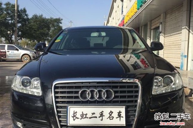 奥迪A6L2011款2.0TFSI 手自一体 标准型