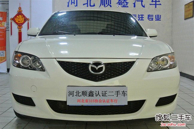 马自达3经典2008款1.6L 手自一体 标准型