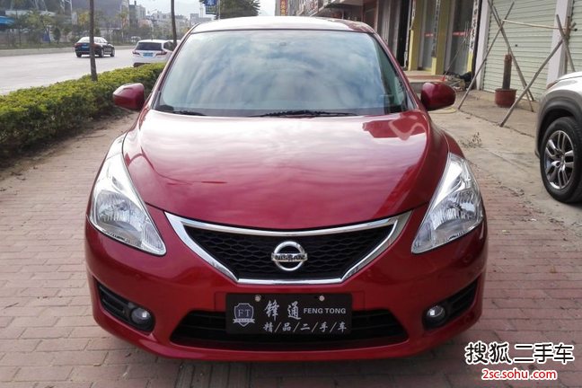 日产骐达2011款1.6L CVT智能型