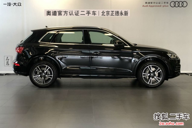 北京-奥迪q5l2020款45 tfsi 尊享时尚型