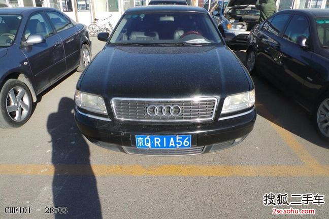 奥迪A8L2003款2.8 Quattro(自动四驱)