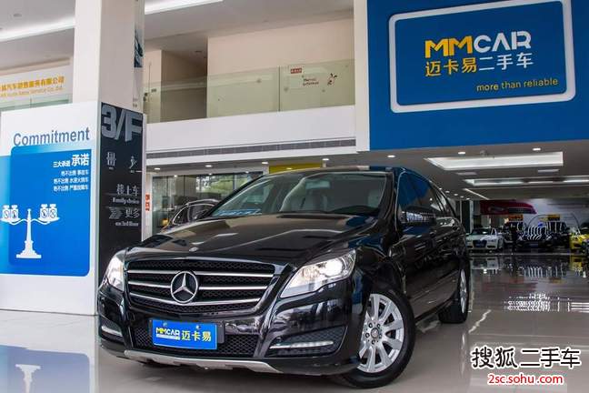 R2011R350L 4MATIC