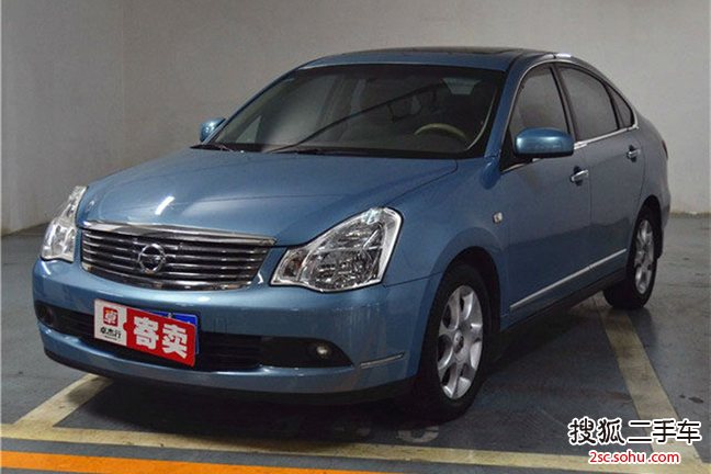 日产轩逸2006款2.0xv