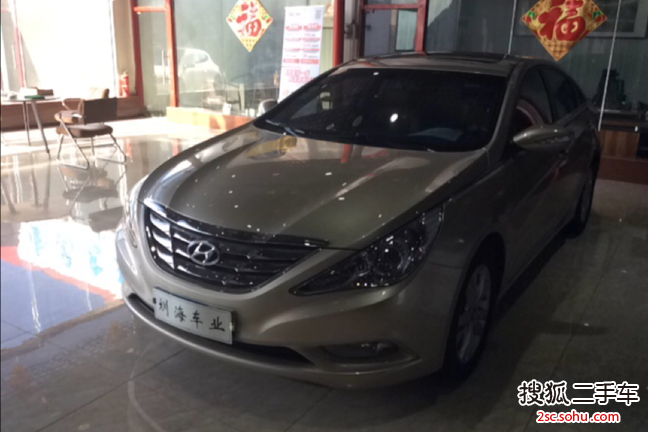 现代索纳塔八2011款2.0L 自动尊贵版