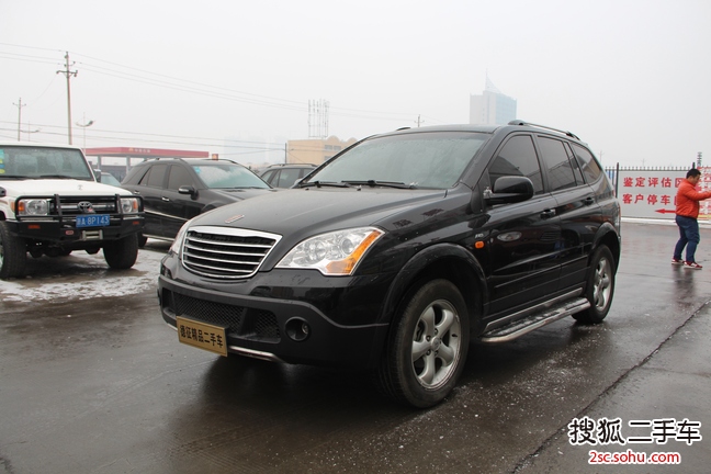 荣威W52013款1.8T 4WD 豪域版