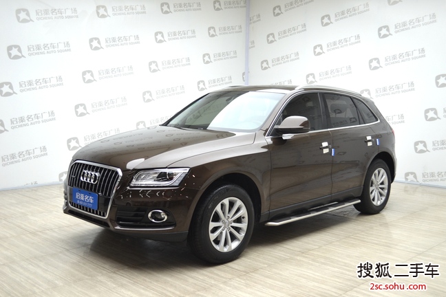 奥迪Q52013款40 TFSI 技术型