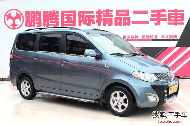 五菱宏光2010款1.4L 豪华型