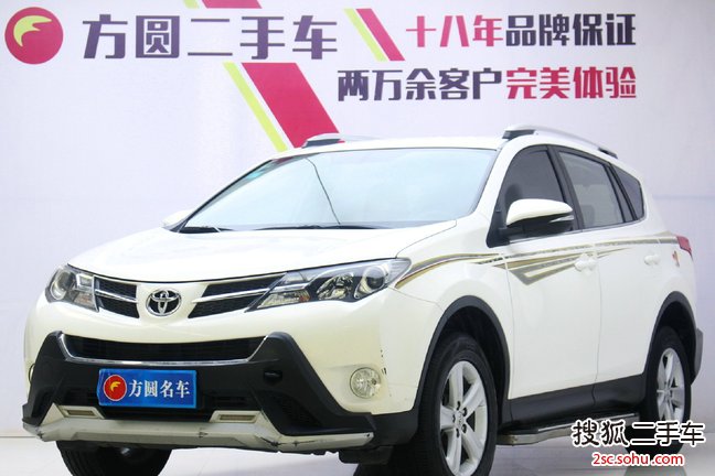 丰田RAV4荣放2013款2.0L CVT两驱都市版 