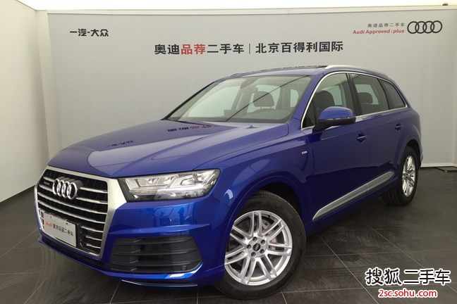 奥迪Q72016款45 TFSI S-Line运动型