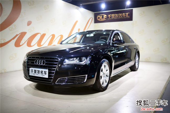 奥迪A8L2014款45 TFSI quattro舒适型