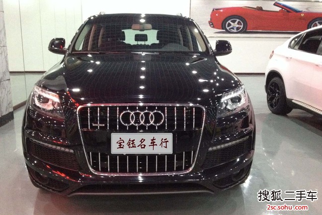 奥迪Q72014款40 TFSI 运动型