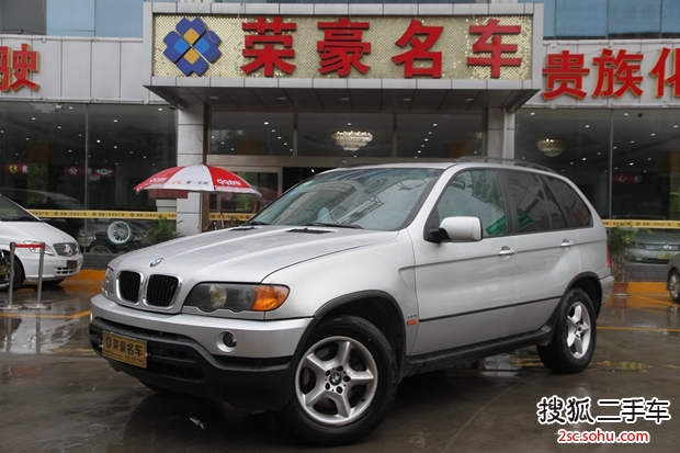 宝马X52003款3.0i