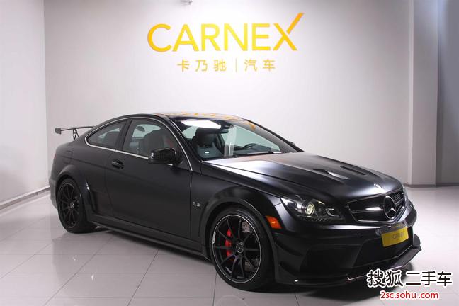 上海二手奔驰c63 Amg C 63 Amg Coupe Black Series特别限量版8万元8674 上海卡乃驰汽车 搜狐二手车