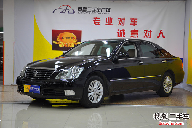 丰田皇冠2005款3.0L Royal Saloon G