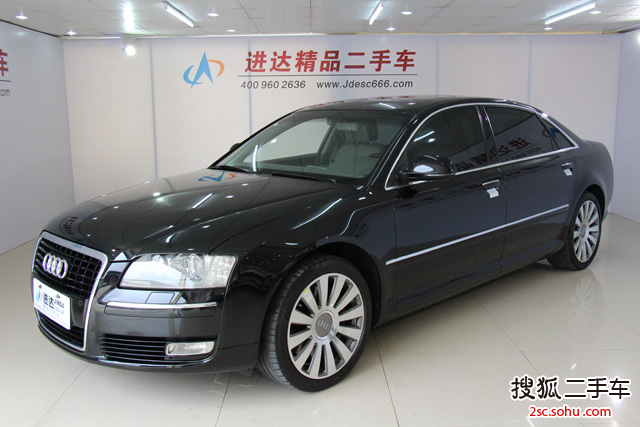 奥迪A8L2008款3.2FSI 豪华型