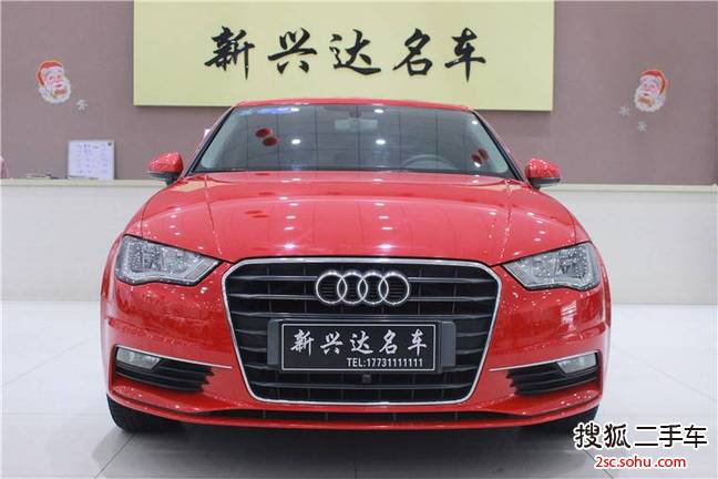 奥迪A3 Limousine2016款35 TFSI 自动进取型