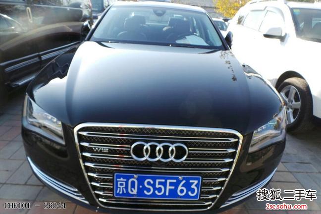 奥迪A8L2013款45 TFSI quattro豪华型