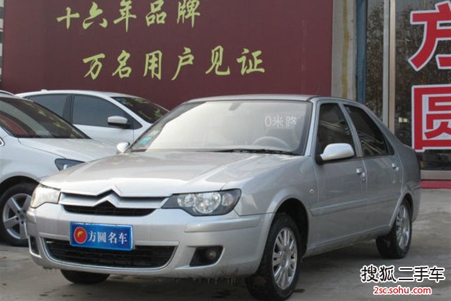 雪铁龙经典爱丽舍2012款1.6L CNG双燃料手动科技型
