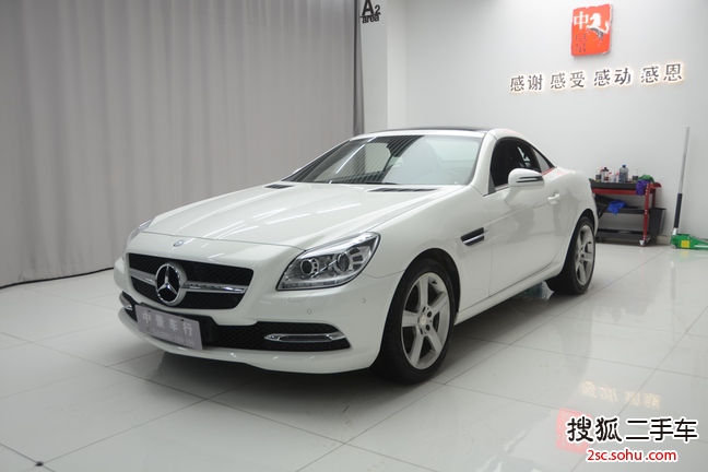 奔驰SLK级2011款SLK 200 时尚型