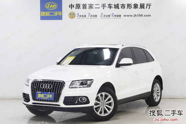 奥迪Q52015款40 TFSI 技术型