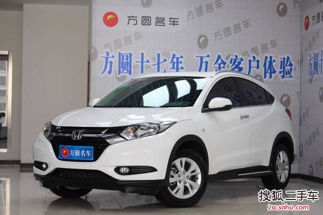 本田缤智2015款1.5L CVT两驱舒适型