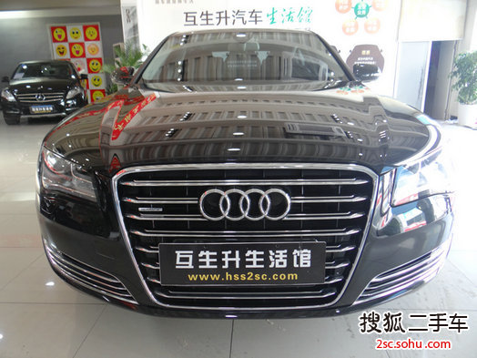 奥迪A8L2014款45 TFSI quattro豪华型