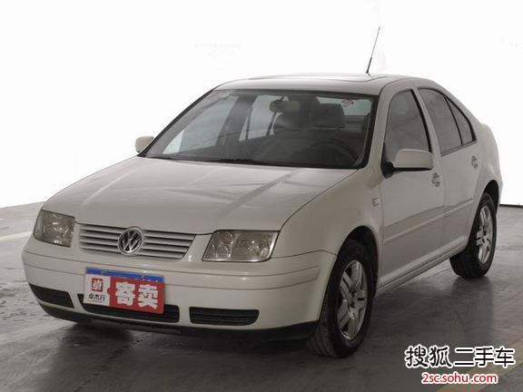 大众宝来经典2003款自动4速1.8舒适型