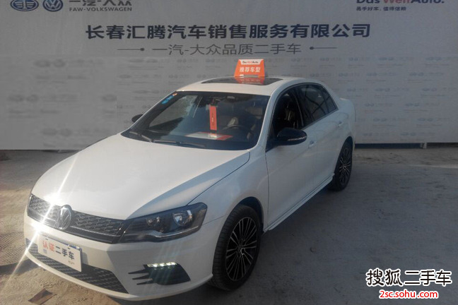 大众宝来2014款1.4T DSG Sportline