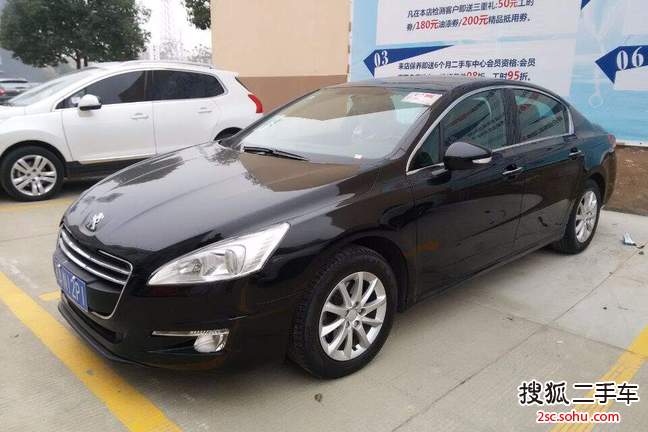 50820112.0L Զ