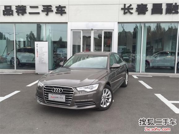 奥迪A6L2014款30 FSI 豪华型