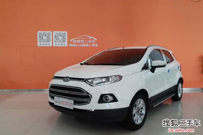 福特翼搏2013款1.5L 自动尊贵型