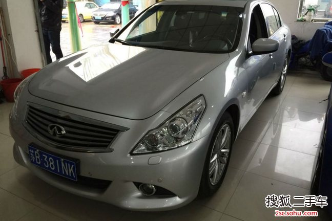 英菲尼迪G Sedan2010款2.5L 运动版