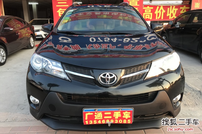 丰田RAV4荣放2015款2.0L CVT两驱都市版