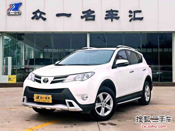 丰田RAV4荣放2013款2.5L 自动四驱精英版 