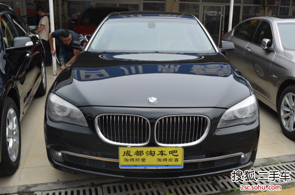 宝马7系2009款740Li 领先型