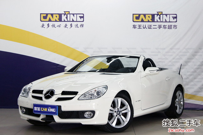 奔驰SLK级2010款SLK200K Grand Edition