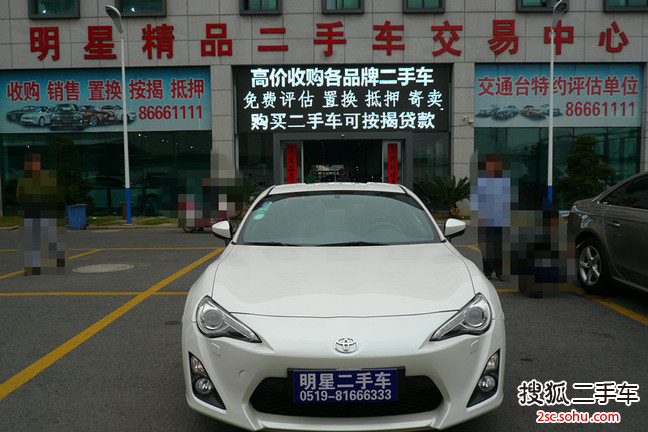 丰田862014款2.0L 自动豪华型 