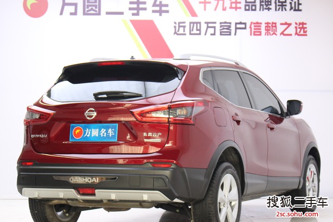郑州-日产逍客2019款2.0l cvt智享版沐鸣