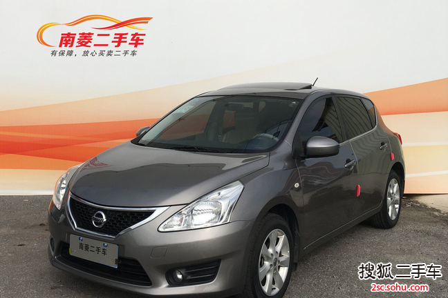 日产TIIDA骐达2011款1.6L CVT智能型