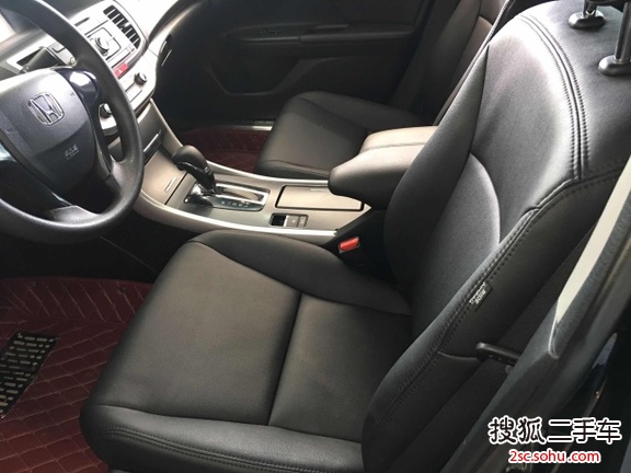 Ÿ20142.0L EX 
