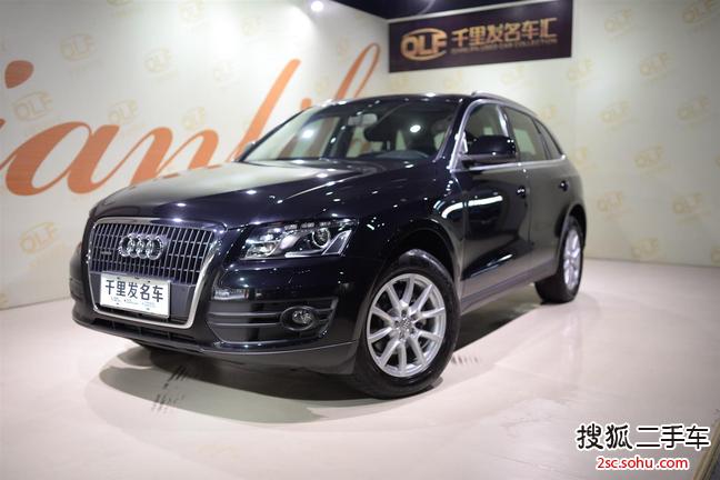 奥迪Q52013款2.0TFSI 舒适型