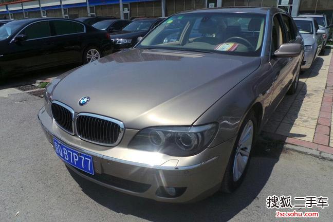 宝马7系2007款新730Li 自动