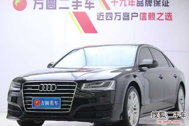 奥迪A8L2017款45 TFSI quattro卓越先锋版