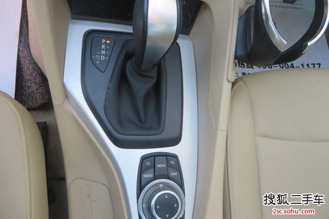 X12012sDrive18i