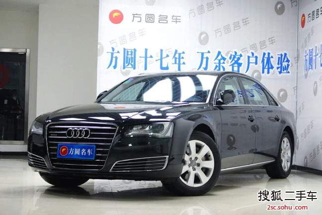 奥迪A8L2013款50 TFSI quattro豪华型