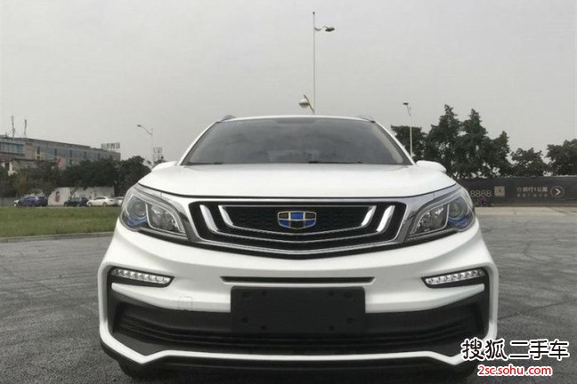 吉利远景X32020款 1.5L CVT尊贵型