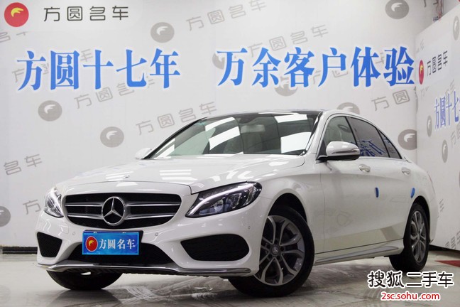 奔驰C级2015款C 200L 运动型