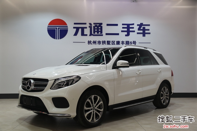 奔驰GLE级2017款320 4MATIC 动感型