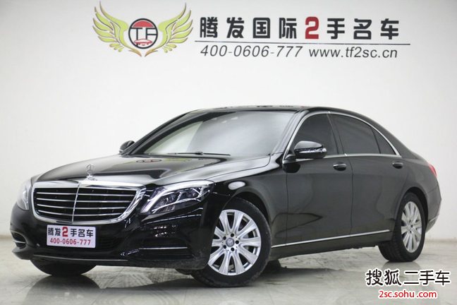 奔驰S级2014款S320L 商务型