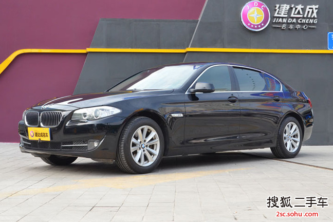 宝马5系2013款520Li 典雅型